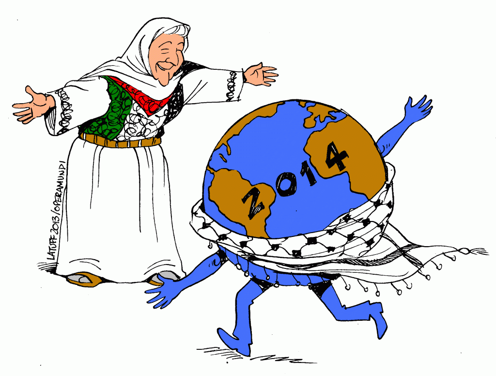 2014: UN declared Year of Solidarity with Palestinian People. By Carlos Latuff